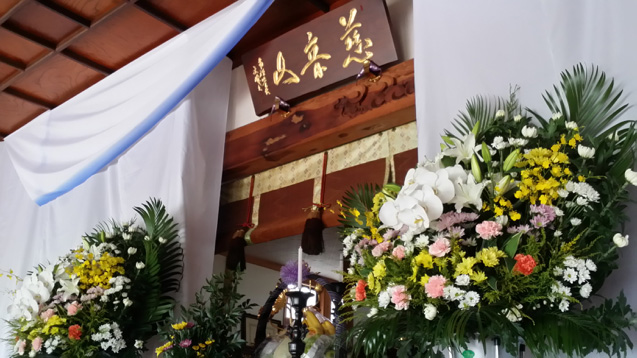 個人墓